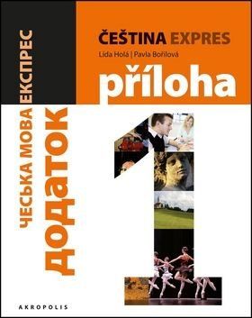 Čeština expres 1 (A1/1) + CD - Lída Holá, Pavla Bořilová