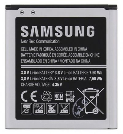 Samsung EB-BG357BBE baterie G357 Galaxy Ace 4 BULK