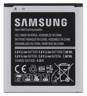 Samsung EB-BG357BBE baterie G357 Galaxy Ace 4 BULK