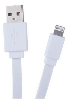 AVACOM LIG-120W kabel USB - Lightning, 120cm, bílá