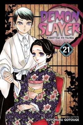 Demon Slayer: Kimetsu No Yaiba, Vol. 21, 21 (Gotouge Koyoharu)(Paperback)