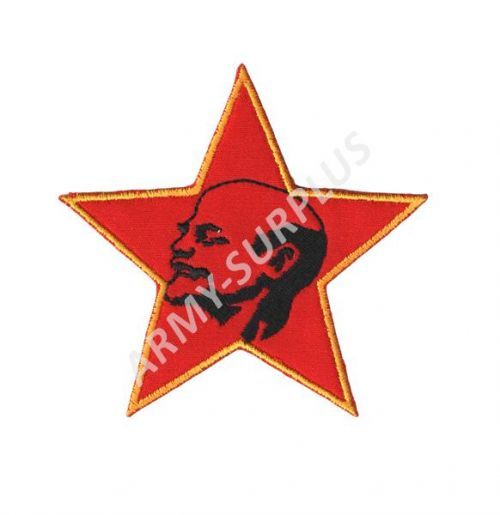 Nášivka Lenin hvězda D-43 červená