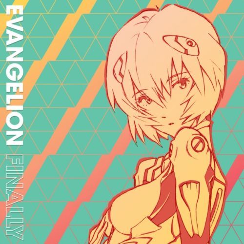 Evangelion Finally (Yoko Takahashi & Megumi Hayashibara) (Vinyl / 12