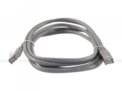 Patch kabel Datacom STP RJ45-RJ45, 2 m