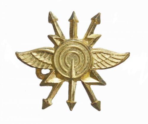 Odznak rozlišovací AČR spojovací vojsko zlatový originál