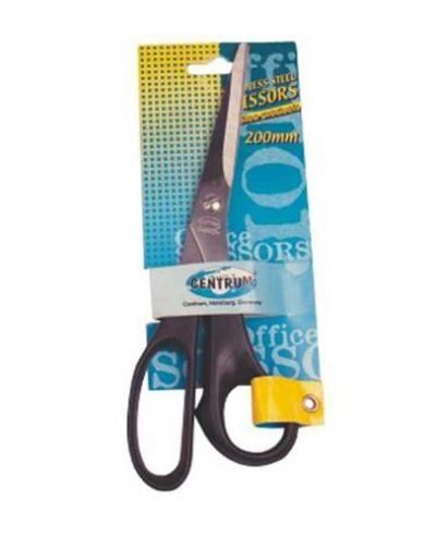 Nůžky 20cm