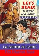 Course De Chars - The Chariot Race (Benton Lynne)(Paperback)