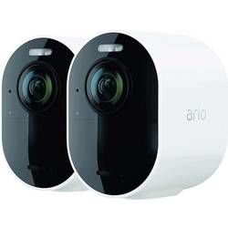 Sada bezpečnostní kamery ARLO VMS5240-200EUS