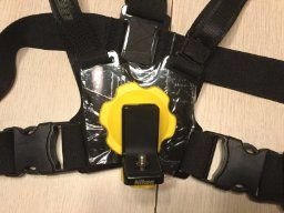Nikon Chest Mount Hrudní držák