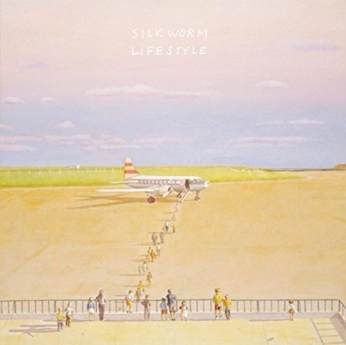 Lifestyle (Silkworm) (Vinyl / 12