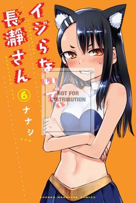 Don't Toy with Me, Miss Nagatoro, Volume 6 (Nanashi)(Paperback)