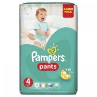 PAMPERS Pants 4 MAXI 9-14 kg 52 kusů poškozený obal