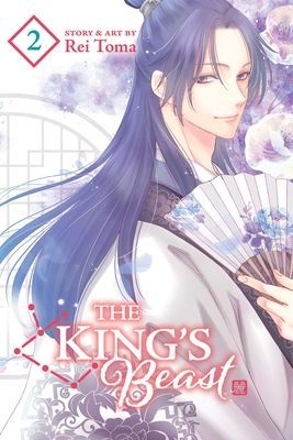 The King's Beast, Vol. 2 (Toma Rei)(Paperback)