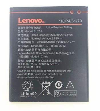 Baterie Lenovo BL259 Lenovo C2, K5 / K5 Plus, 2750mAh Li-Pol Original (volně)