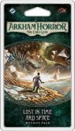 Fantasy Flight Games Arkham Horror LCG: Lost in Time and Space (Dunwich Legacy 6)