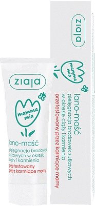 Ziaja Mamma Mia Lano lanolínová mast na bradavky 15 g