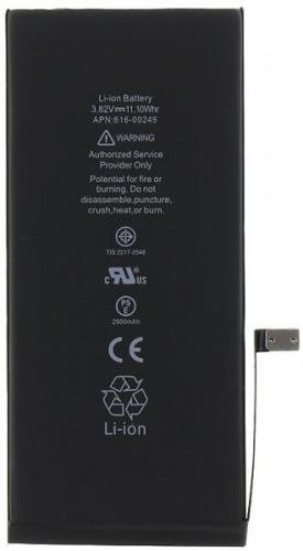 Apple iPhone 7 Plus Baterie 2900mAh Li-Ion APL7PLUS