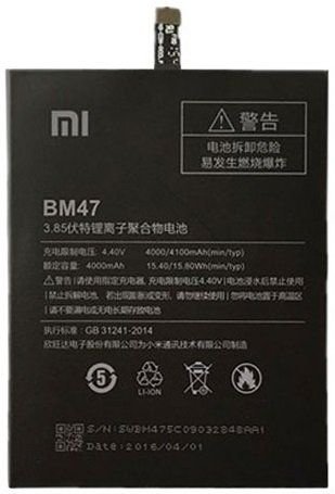 Xiaomi Baterie BM47 (Redmi 3/3S), černá