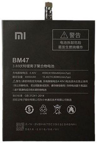 Xiaomi Baterie BM47 (Redmi 3/3S), černá