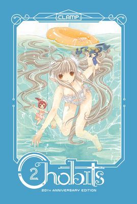 Chobits 20th Anniversary Edition 2 (Clamp)(Pevná vazba)