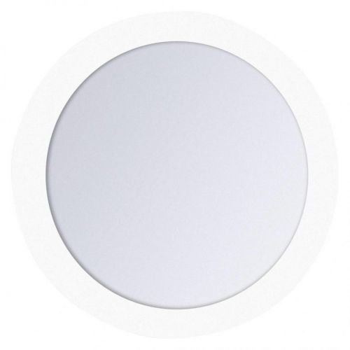 Sadena KOSMETICKÉ ZRCÁTKO, 16 cm - bílá