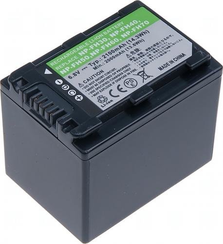 Baterie T6 power Sony NP-FH70, 2100mAh, šedá