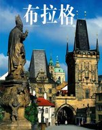 Sugliano Claudia: Bulagé / Praha - místa a historie