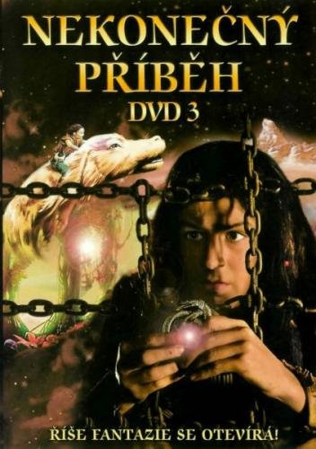 Nekonečný příběh - díl 3. - DVD