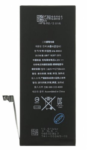 Apple iPhone 6S Plus Baterie 2750mAh li-Pol OEM (Bulk)