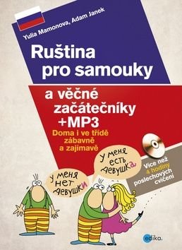 JANEK ADAM, MAMONOVA YULIA Ruština pro samouky a věčné začátečníky + mp3