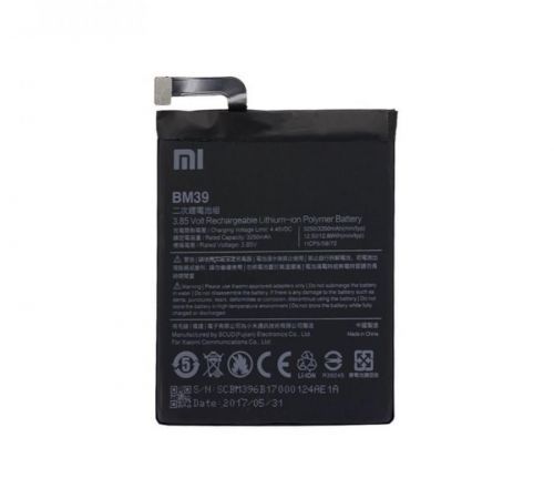 Baterie Xiaomi BN44 4000mAh (OEM)