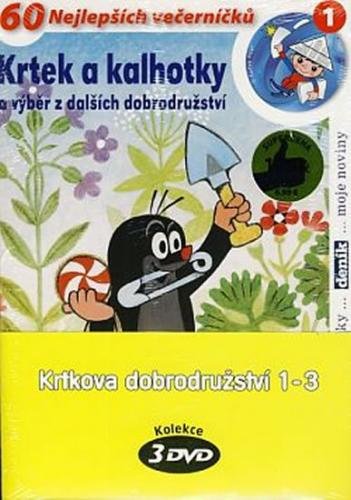 Krtkova dobrodružství 1-3 - 3 DVD (pošetka) - Miler Zdeněk