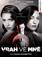 Vrah ve mně - DVD - neuveden