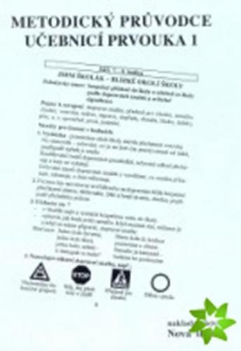 Metodika Prvouka 1 (původní řada) - neuveden