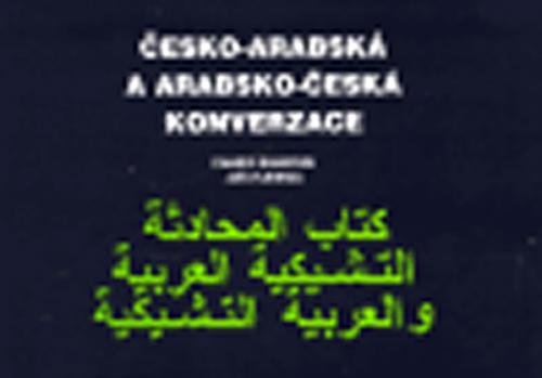 Česko-arabská a arabsko-česká konverzace - Bahbouh Charif, Fleissig Jiří