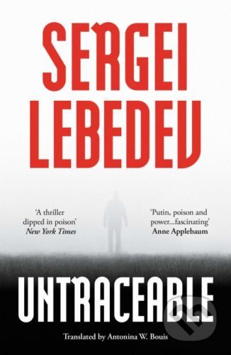 Untraceable - Sergei Lebedev
