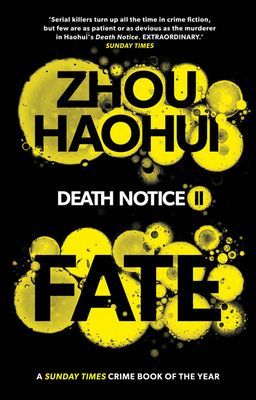 Fate (Haohui Zhou)(Paperback / softback)