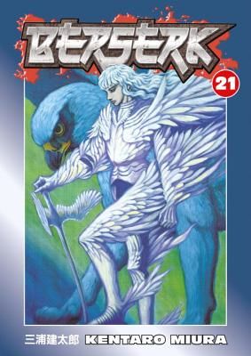 Berserk: Volume 21 (Miura Kentaro)(Paperback)