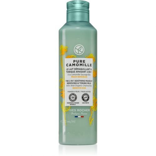 YVES ROCHER Zklidňující odličovací krém 125 ml