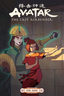 Avatar: The Last Airbender--Suki, Alone (Hicks Faith Erin)(Paperback)