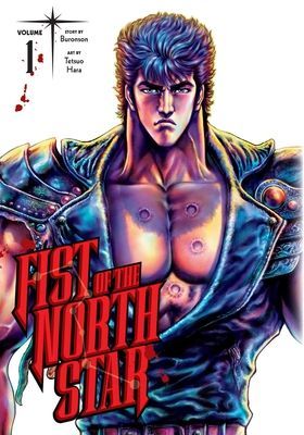 Fist of the North Star, Vol. 1, 1 (Buronson)(Pevná vazba)