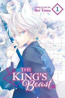 The King's Beast, Vol. 1, Volume 1 (Toma Rei)(Paperback)