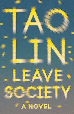 Leave Society (Lin Tao)(Paperback)