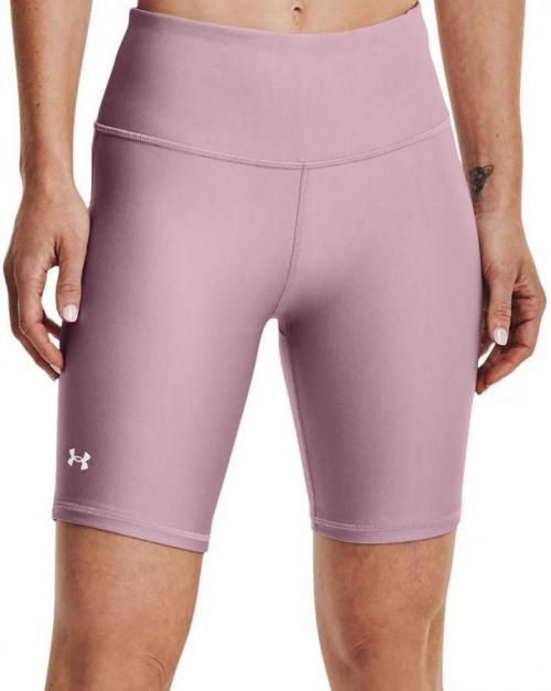 Šortky Under Armour HG Armour Bike Short