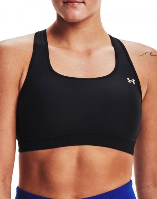 Podprsenka Under Armour UA Prjct Rock Bra-BLK