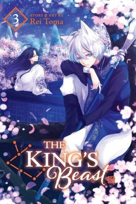 The King's Beast, Vol. 3, 3 (Toma Rei)(Paperback)