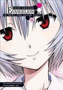 Neon Genesis Evangelion: The Shinji Ikari Raising Project Volume 15 (Takahashi Osamu)(Paperback)