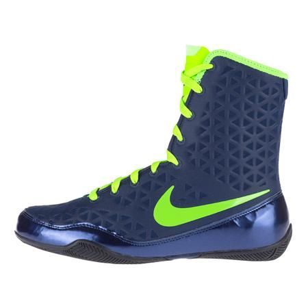Boxerské boty Nike KO - modrá/neon. zelená 5
