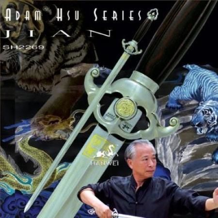 Hanwei Tai chi meč Hsu Jian SH2269A