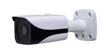 DI-WAY HDCVI IR Smart Bullet kamera 1/3